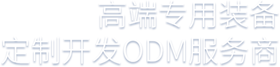 关于 