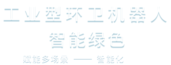  ·产品与服务